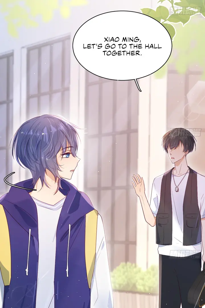 Yao Mo Mo Weiba Me Chapter 6 page 4 - 