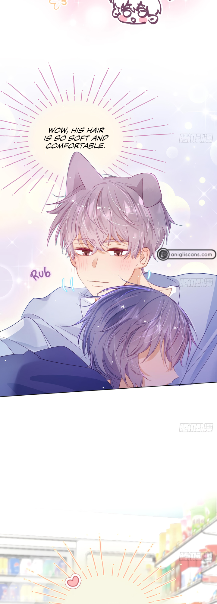 Yao Mo Mo Weiba Me Chapter 7 page 20 - 