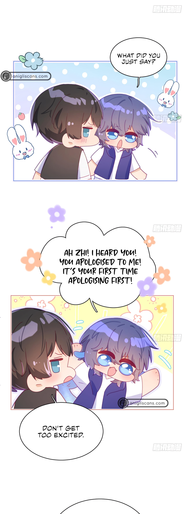 Yao Mo Mo Weiba Me Chapter 7 page 5 - 