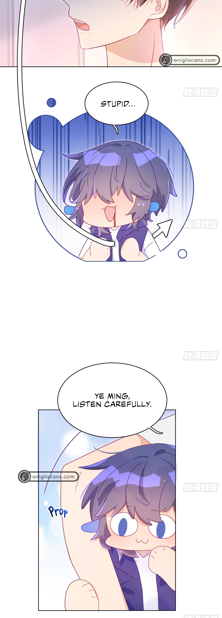 Yao Mo Mo Weiba Me Chapter 7 page 7 - 