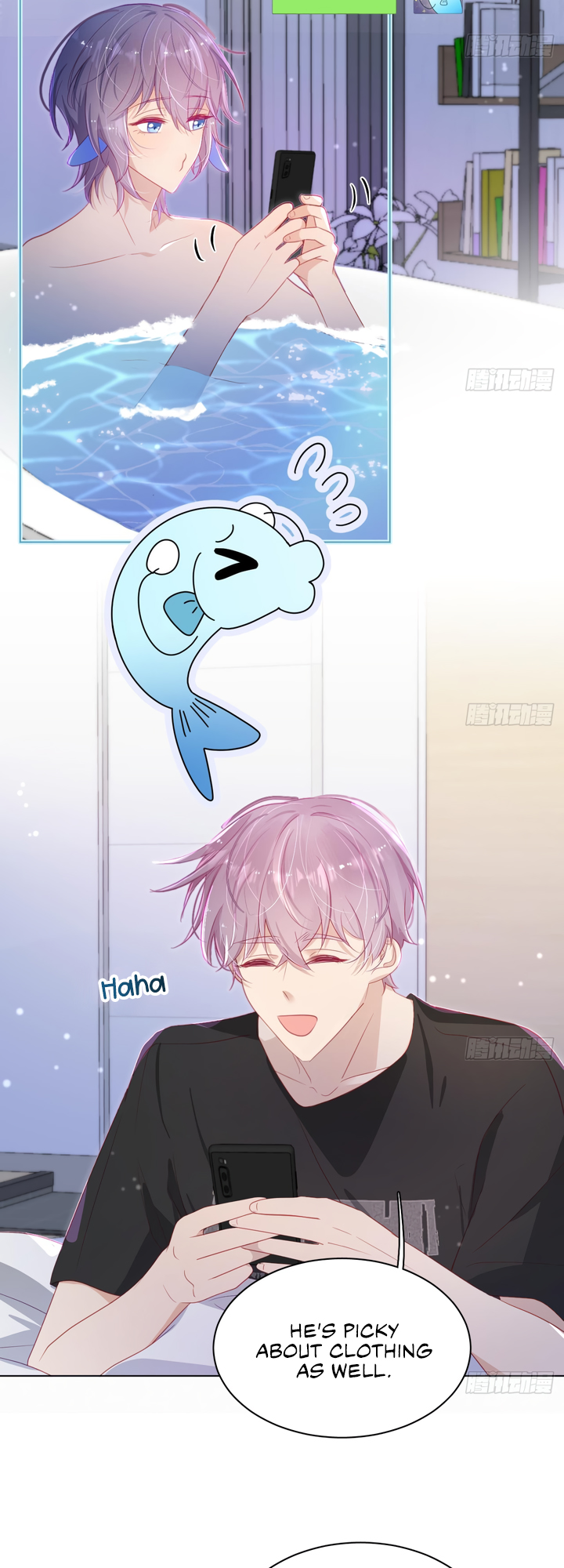 Yao Mo Mo Weiba Me Chapter 8 page 25 - 