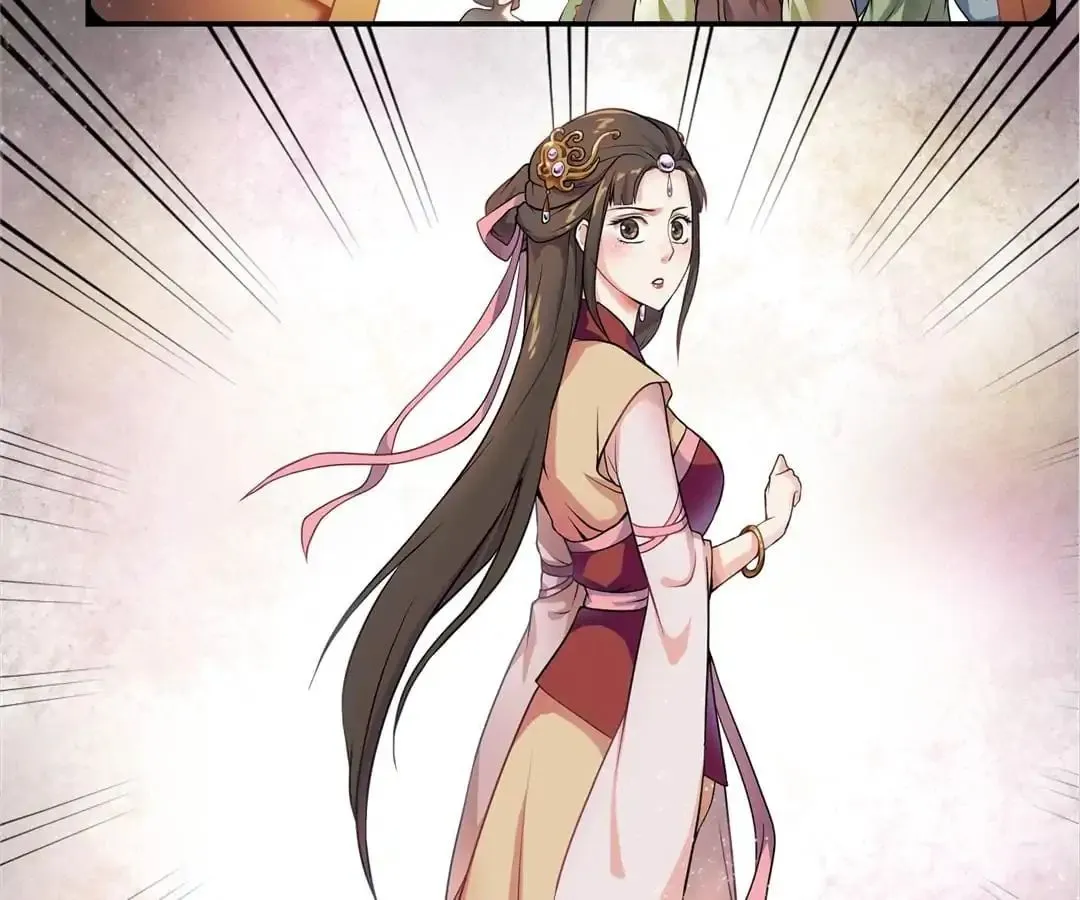 Read Yaotai Mirror chapter 1 image 2 on Lezhin