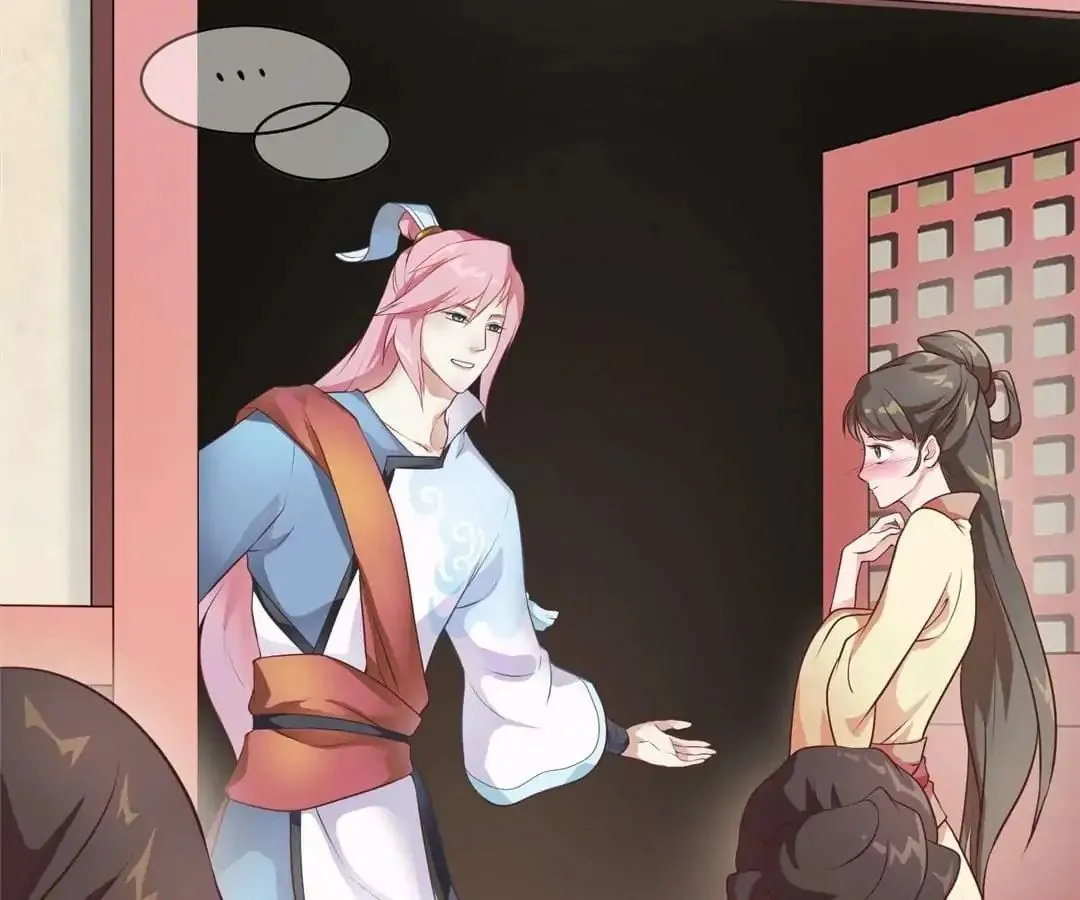 Read Yaotai Mirror chapter 1 image 27 on Lezhin