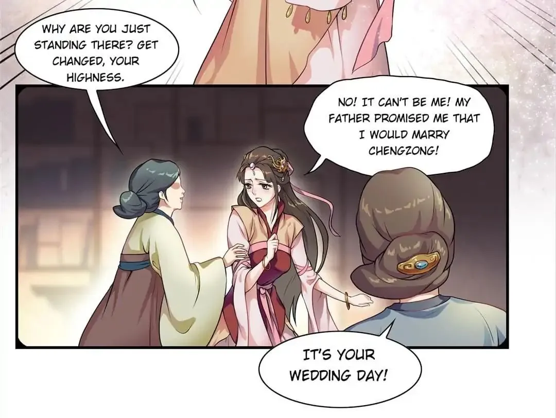 Read Yaotai Mirror chapter 1 image 3 on Lezhin