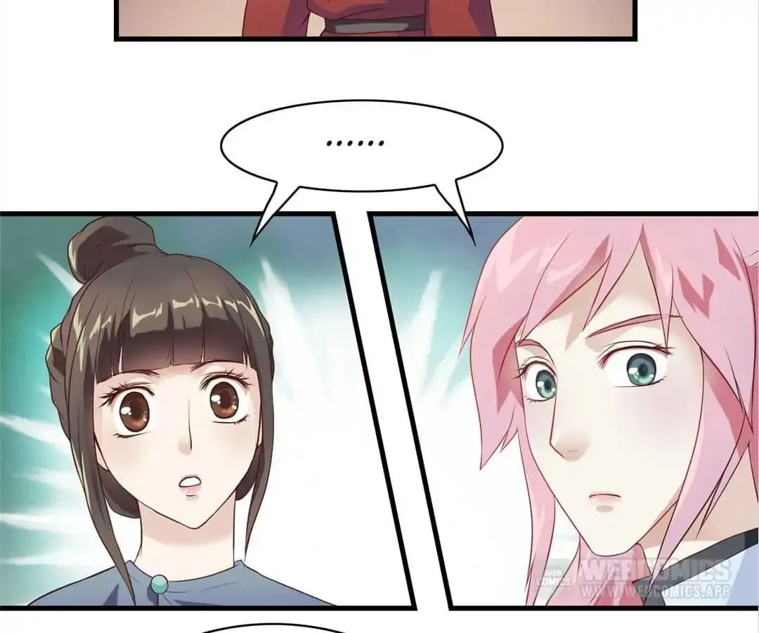 Read Yaotai Mirror chapter 1 image 41 on Lezhin