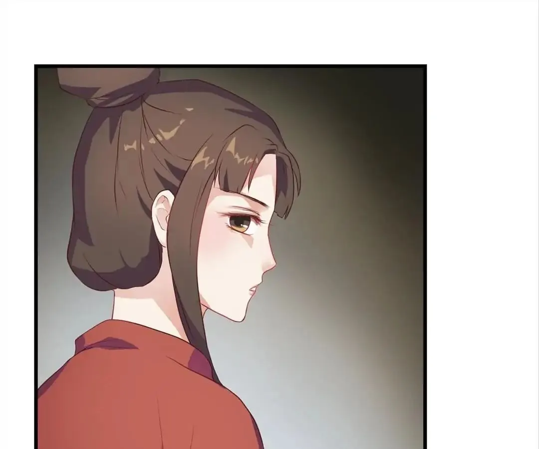 Read Yaotai Mirror chapter 1 image 44 on Lezhin