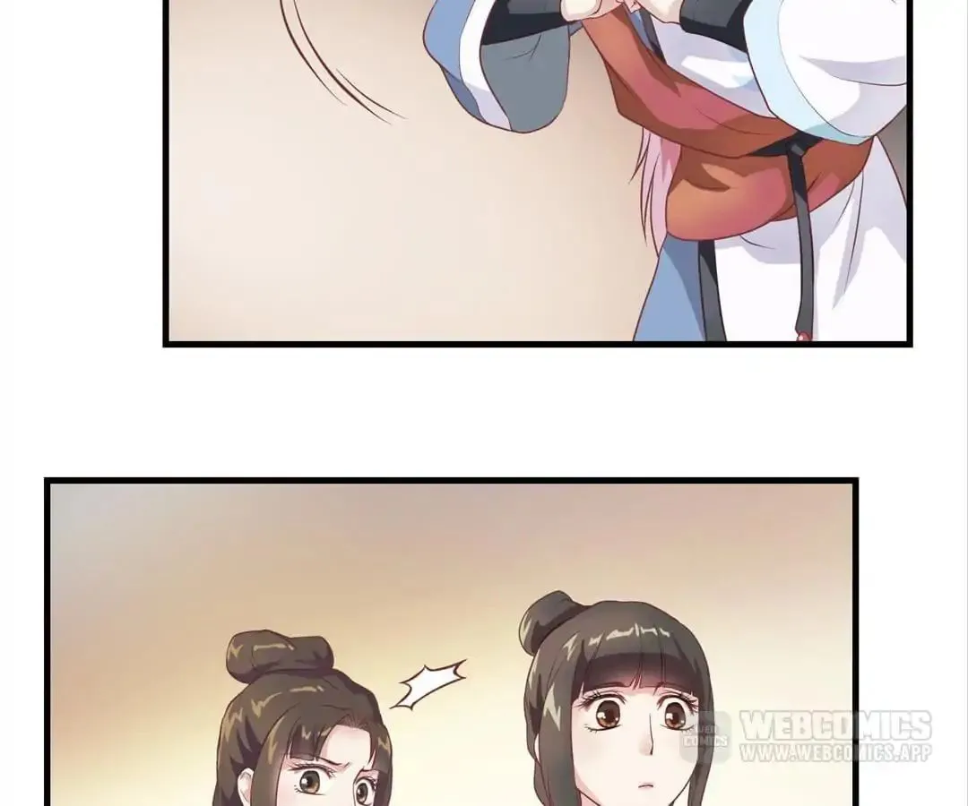 Read Yaotai Mirror chapter 1 image 57 on Lezhin