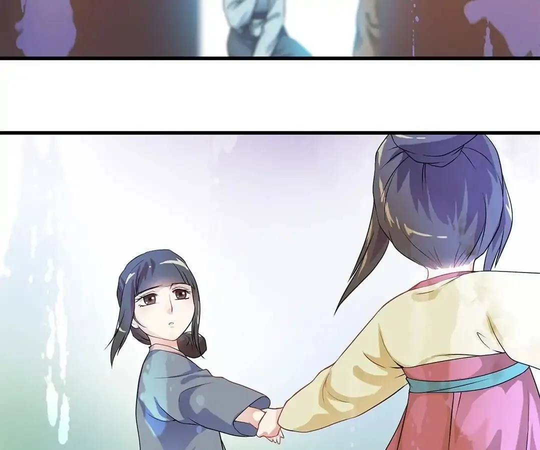 Read Yaotai Mirror chapter 10 image 16 on Lezhin