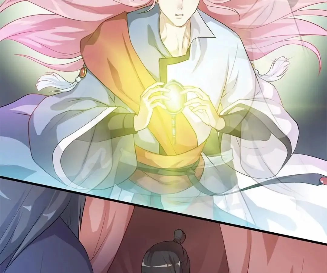 Read Yaotai Mirror chapter 10 image 26 on Lezhin