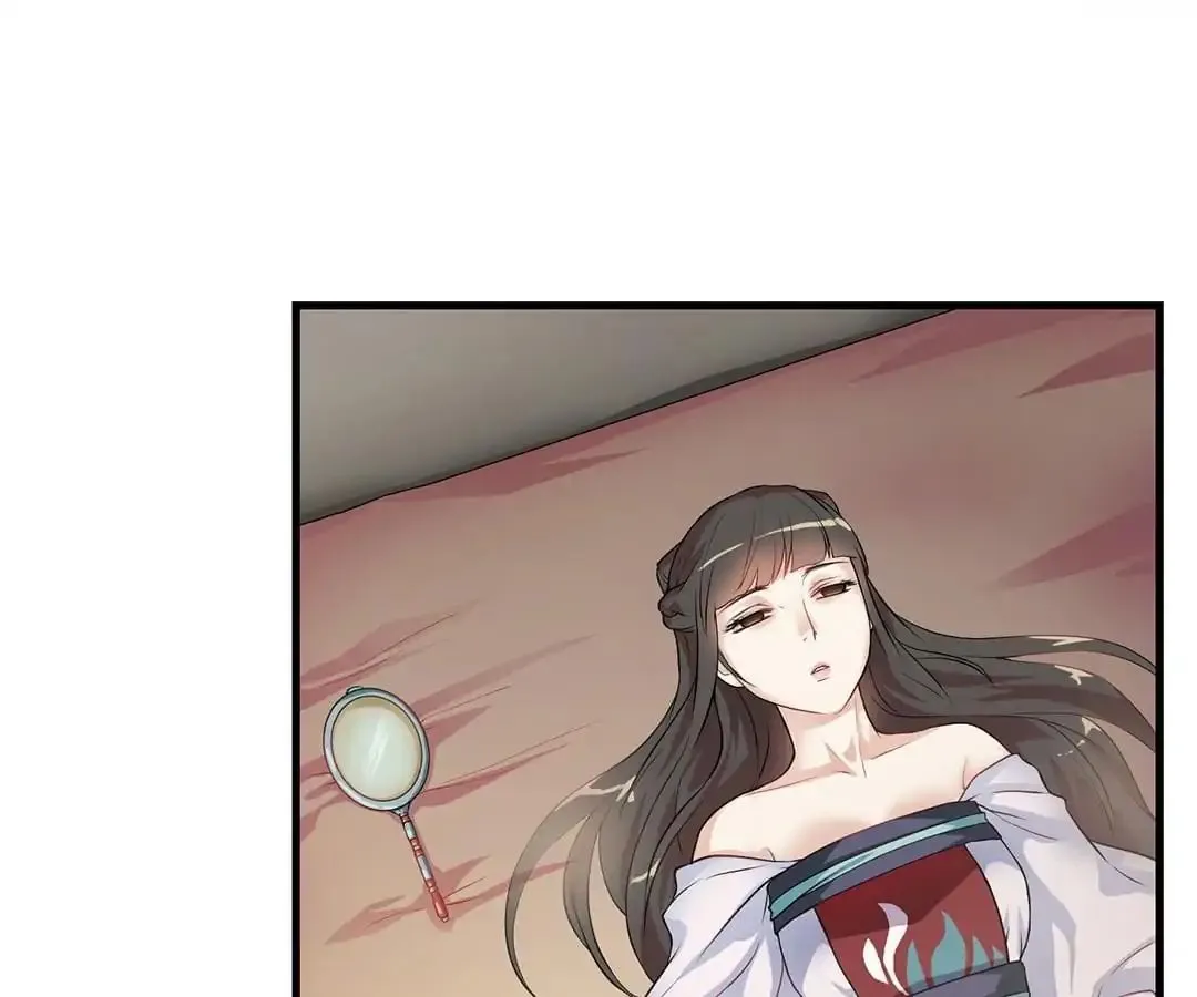 Read Yaotai Mirror chapter 10 image 48 on Lezhin