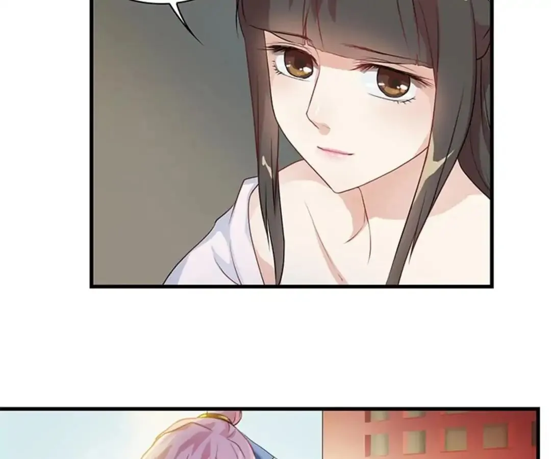 Read Yaotai Mirror chapter 11 image 12 on Lezhin