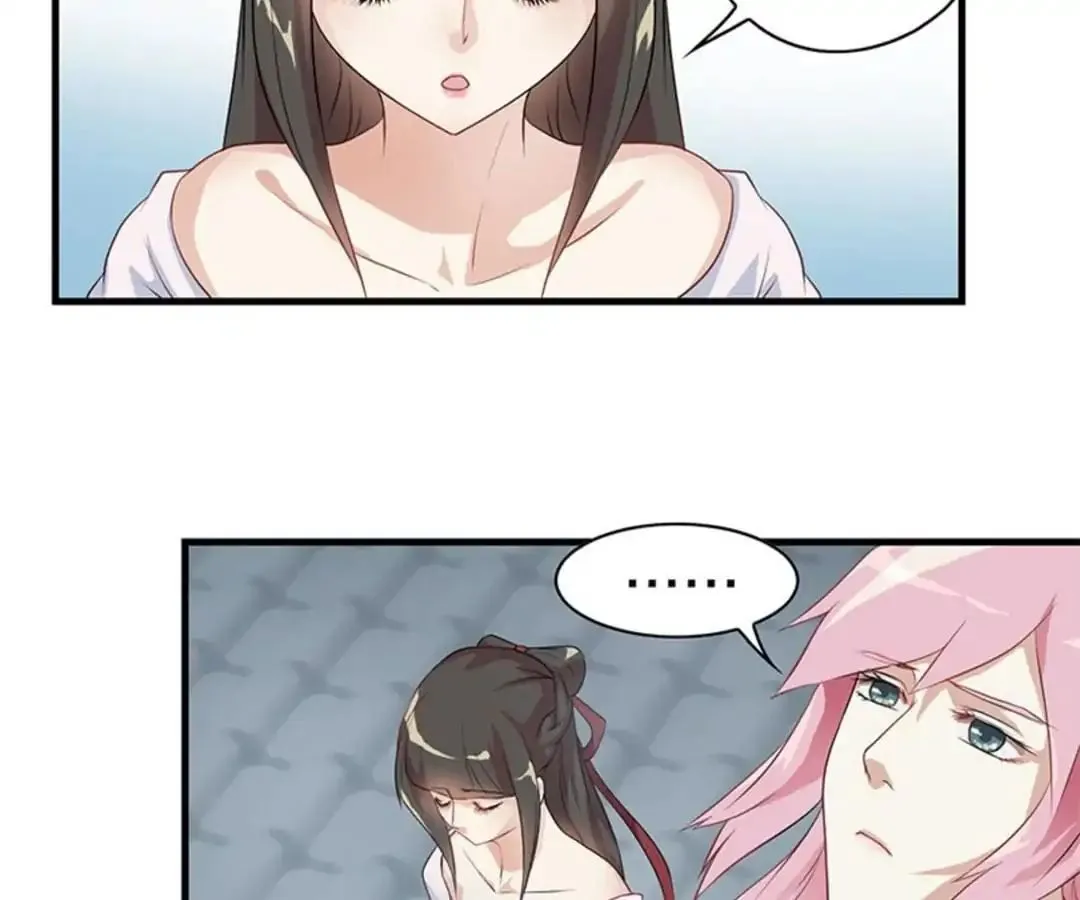 Read Yaotai Mirror chapter 11 image 23 on Lezhin