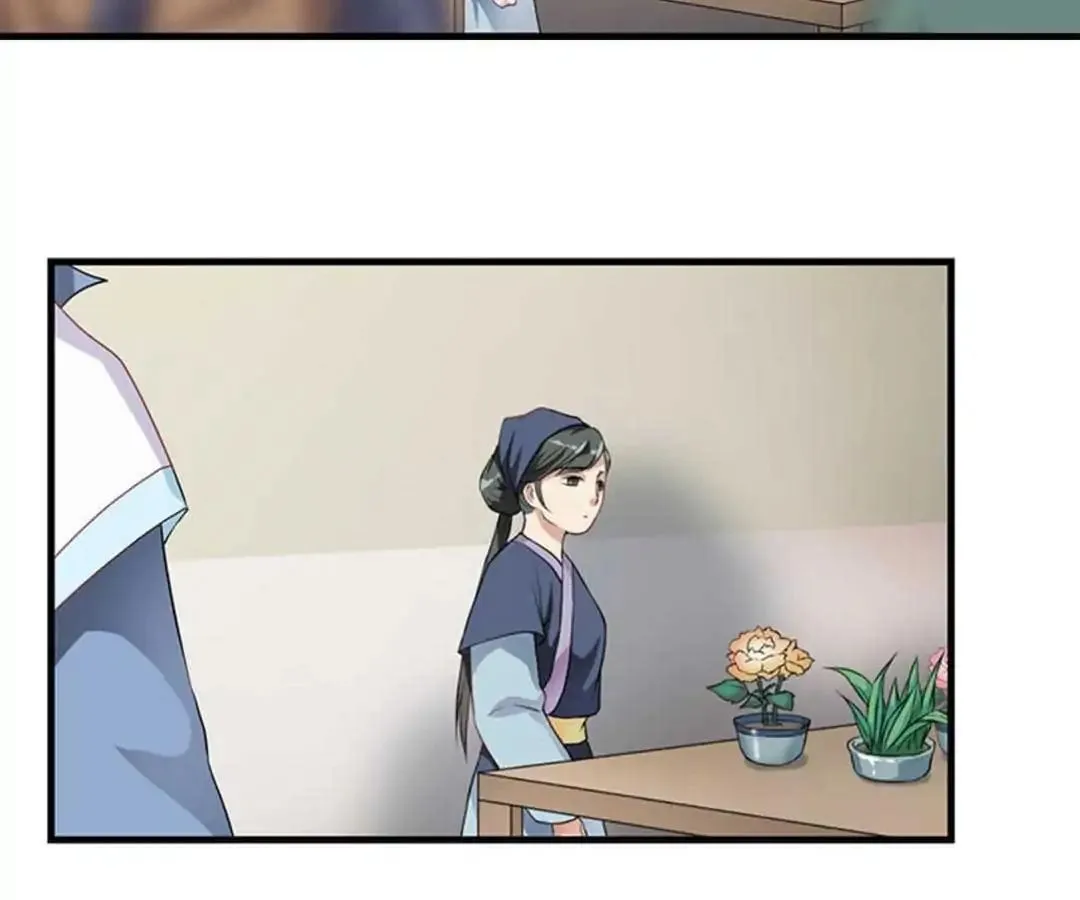 Read Yaotai Mirror chapter 11 image 36 on Lezhin