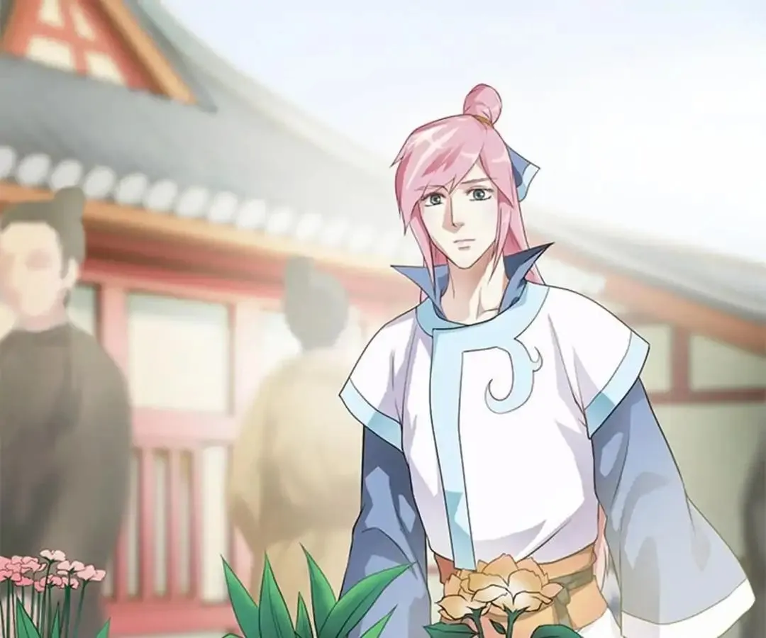 Read Yaotai Mirror chapter 11 image 38 on Lezhin
