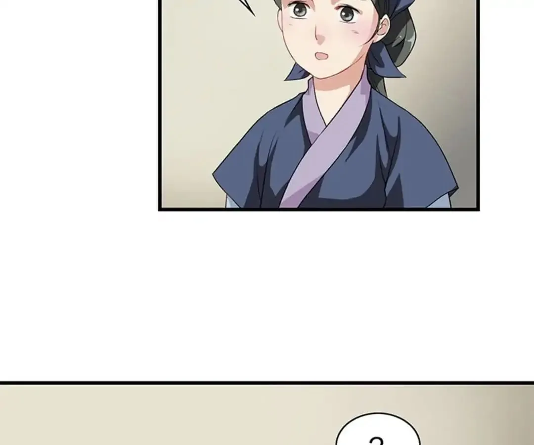 Read Yaotai Mirror chapter 11 image 42 on Lezhin
