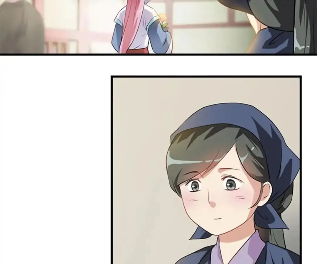 Read Yaotai Mirror chapter 11 image 50 on Lezhin