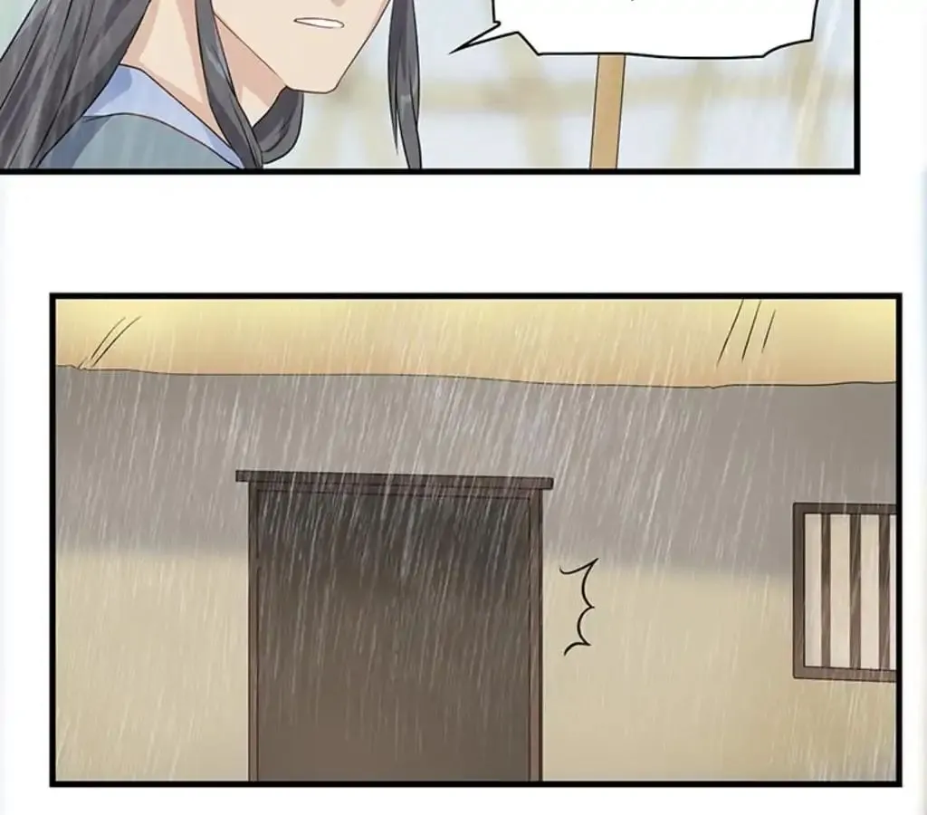 Read Yaotai Mirror chapter 12 image 20 on Lezhin
