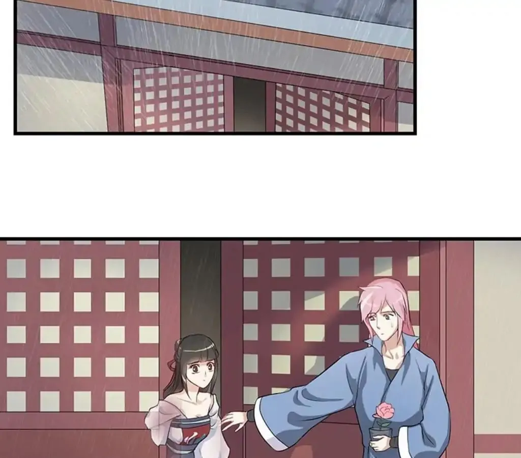 Read Yaotai Mirror chapter 12 image 32 on Lezhin