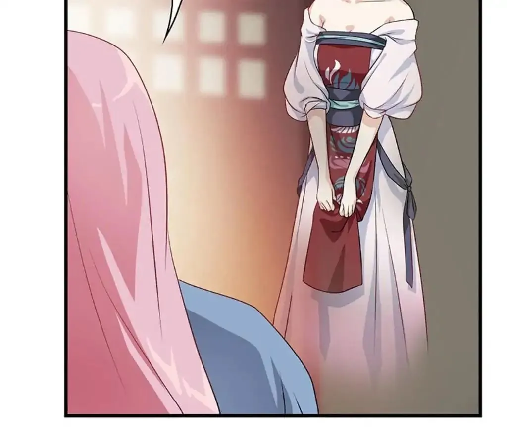 Read Yaotai Mirror chapter 12 image 42 on Lezhin