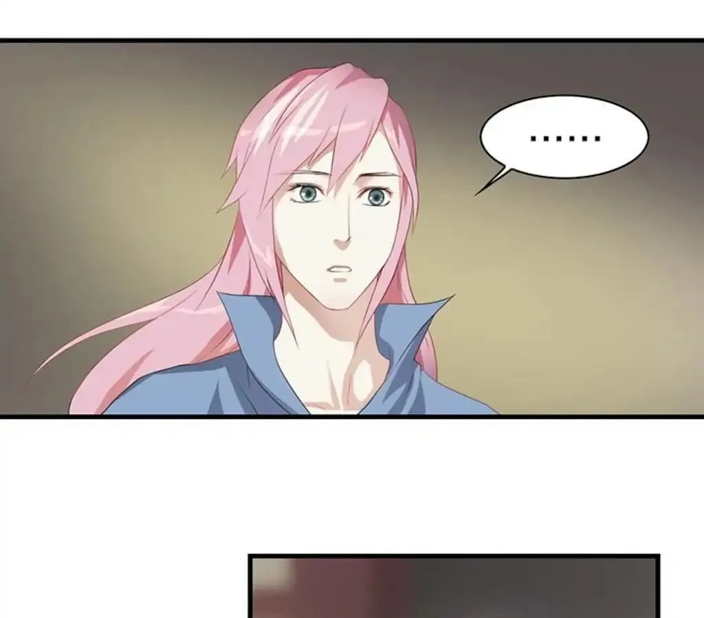 Read Yaotai Mirror chapter 12 image 43 on Lezhin