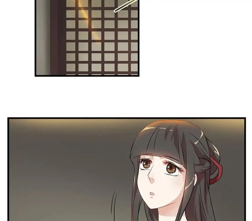 Read Yaotai Mirror chapter 12 image 54 on Lezhin