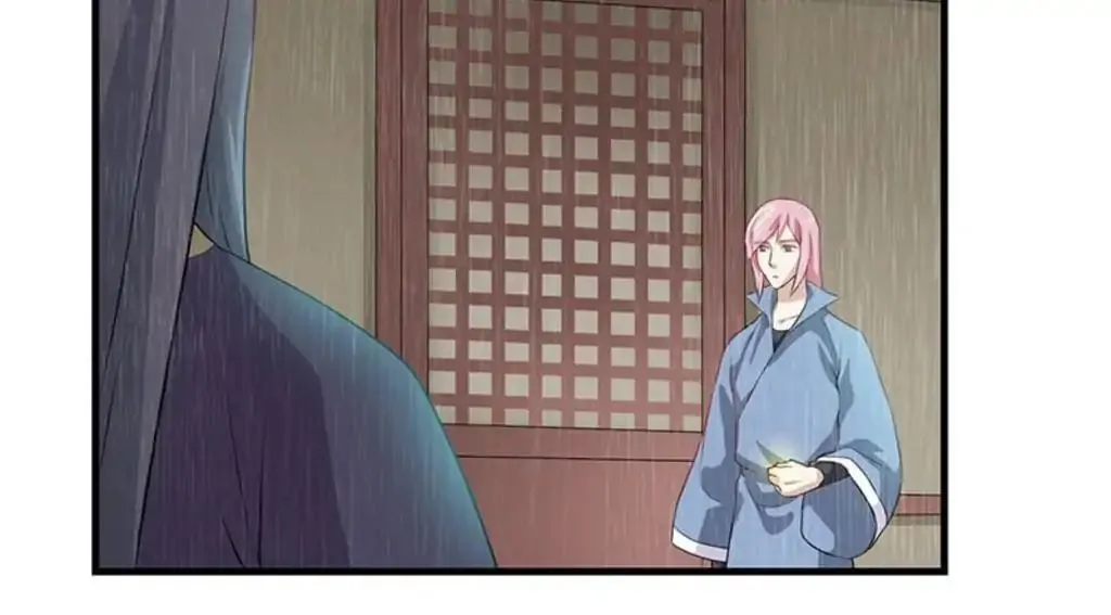 Read Yaotai Mirror chapter 12 image 60 on Lezhin