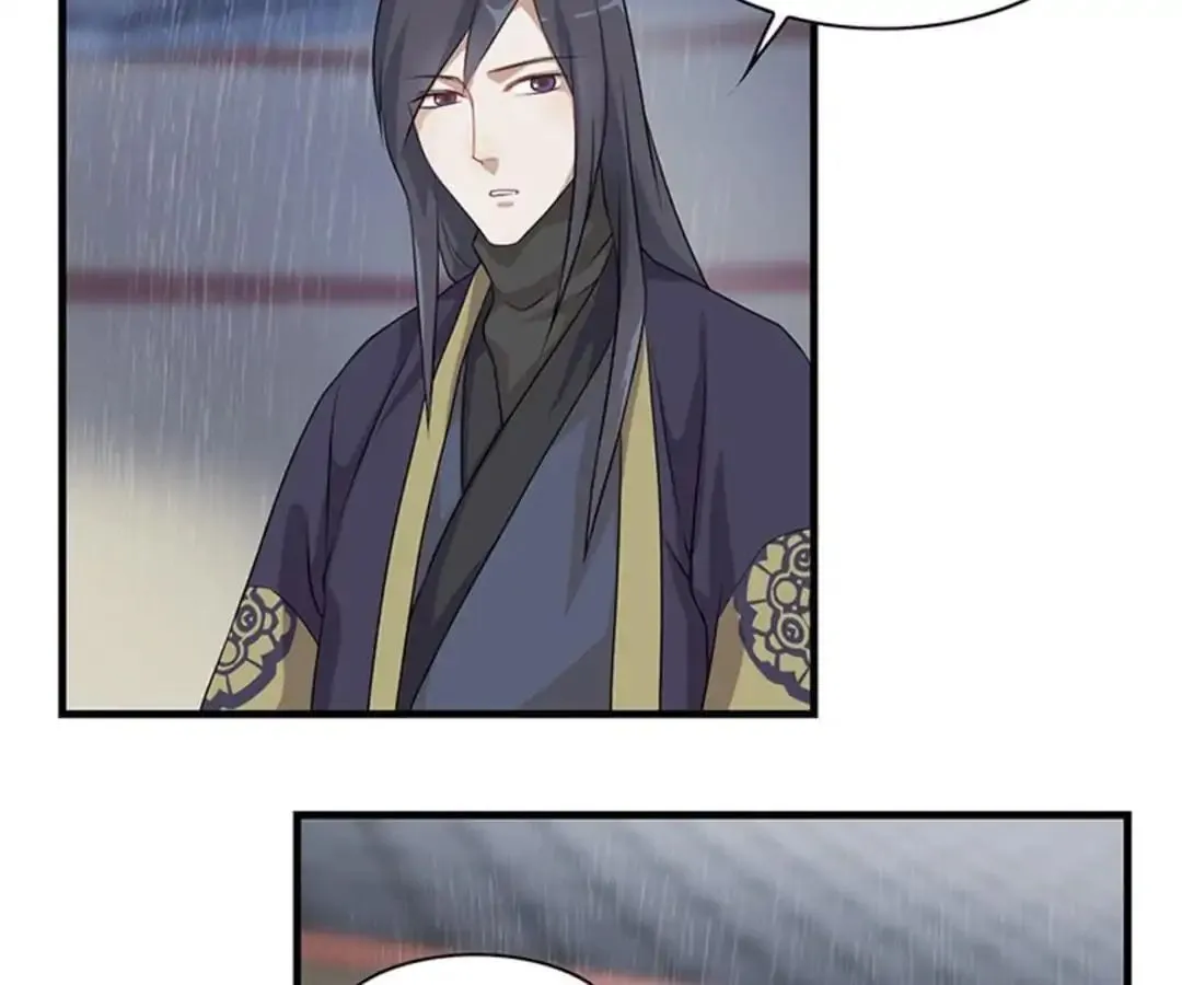 Read Yaotai Mirror chapter 13 image 12 on Lezhin