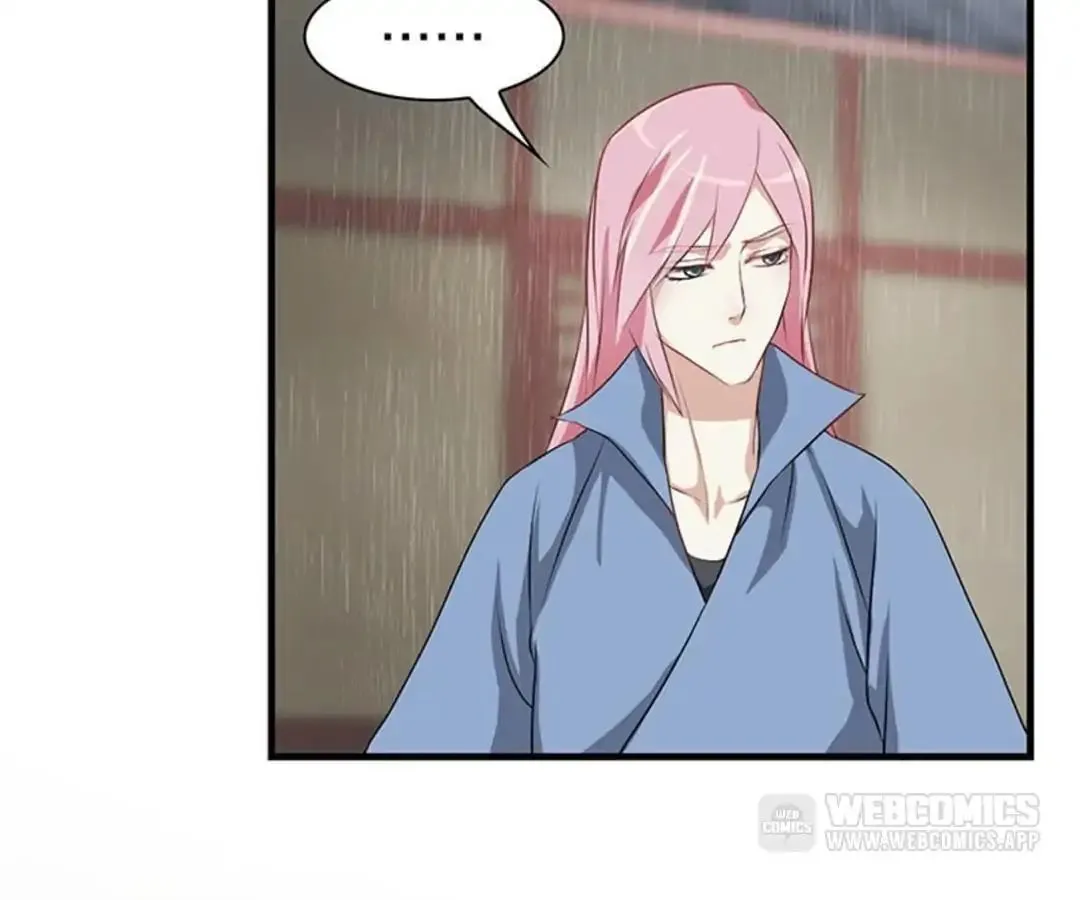 Read Yaotai Mirror chapter 13 image 13 on Lezhin
