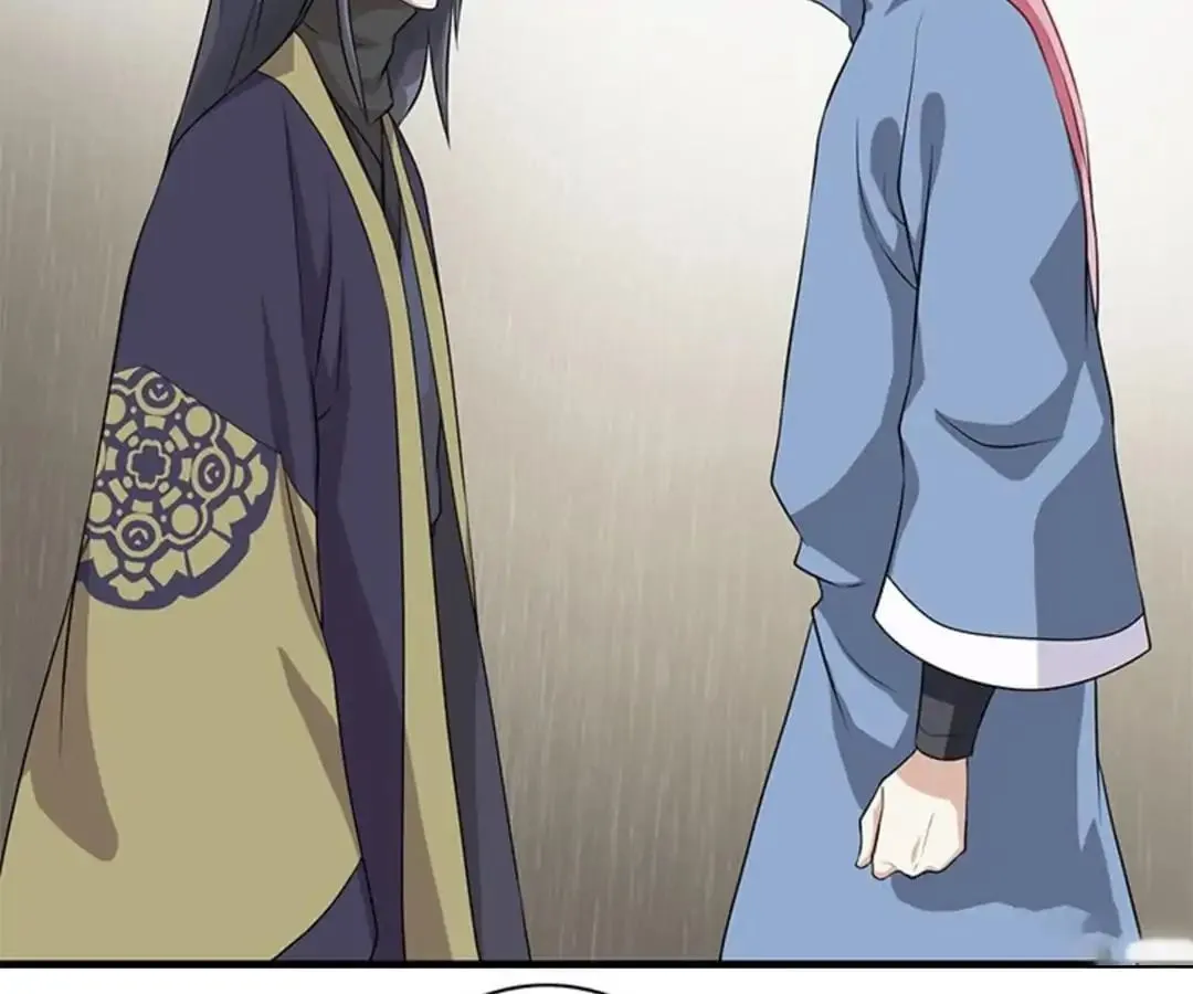 Read Yaotai Mirror chapter 13 image 15 on Lezhin