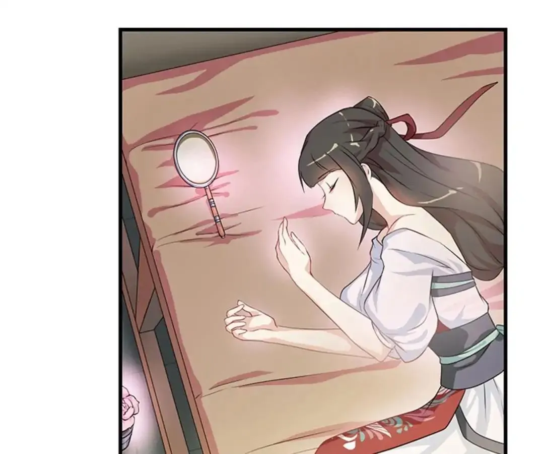 Read Yaotai Mirror chapter 13 image 23 on Lezhin