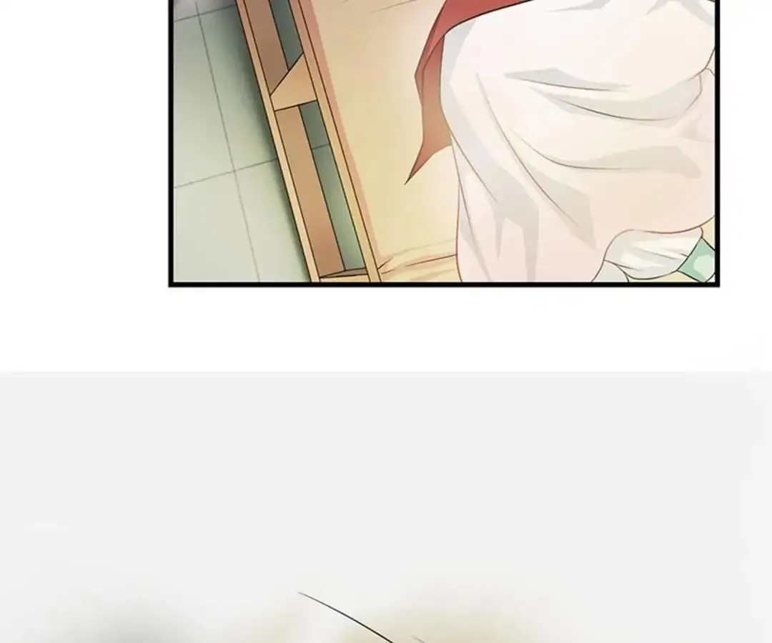 Read Yaotai Mirror chapter 13 image 24 on Lezhin