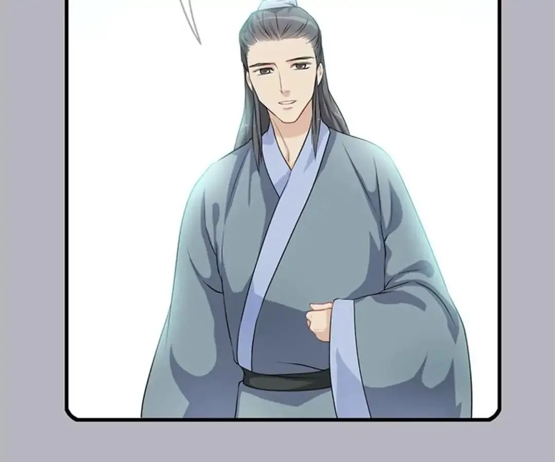 Read Yaotai Mirror chapter 13 image 28 on Lezhin