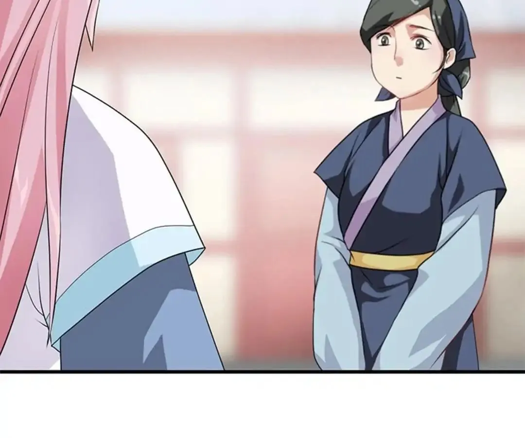 Read Yaotai Mirror chapter 14 image 11 on Lezhin