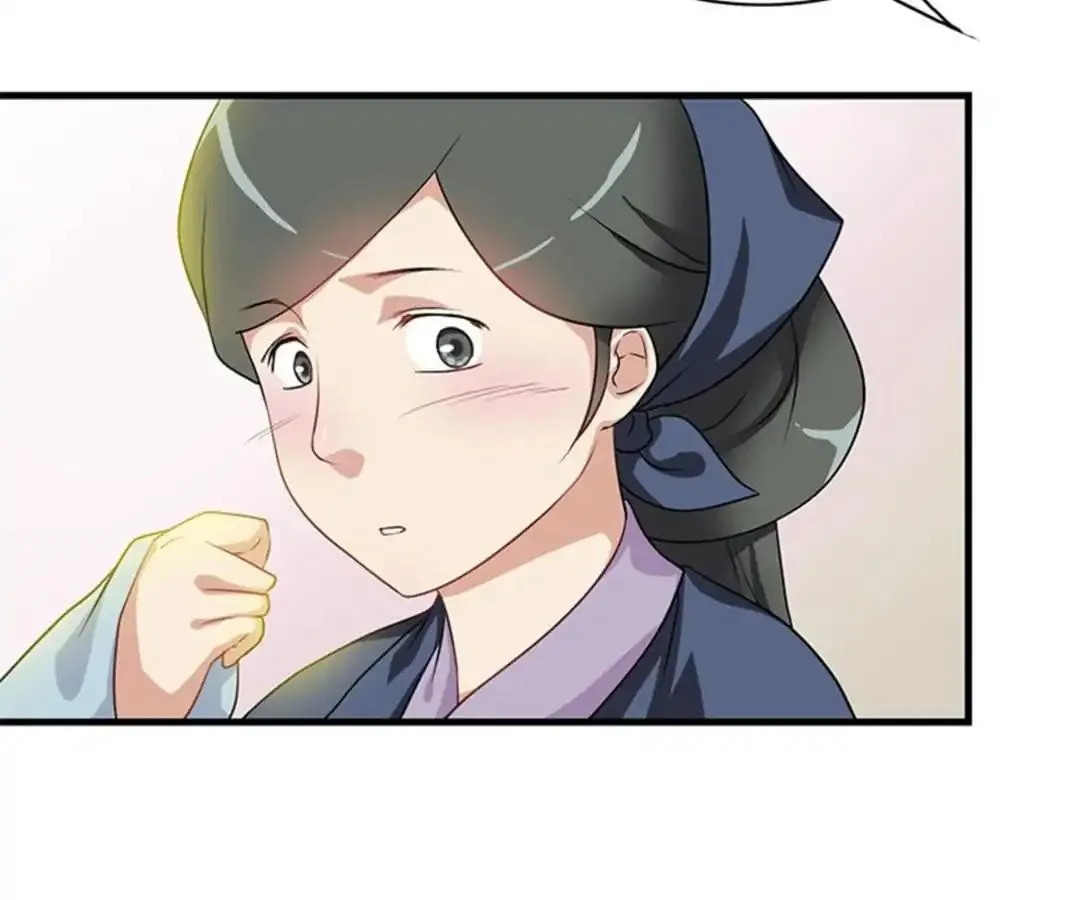 Read Yaotai Mirror chapter 14 image 39 on Lezhin