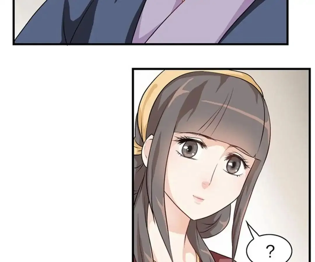 Read Yaotai Mirror chapter 14 image 56 on Lezhin