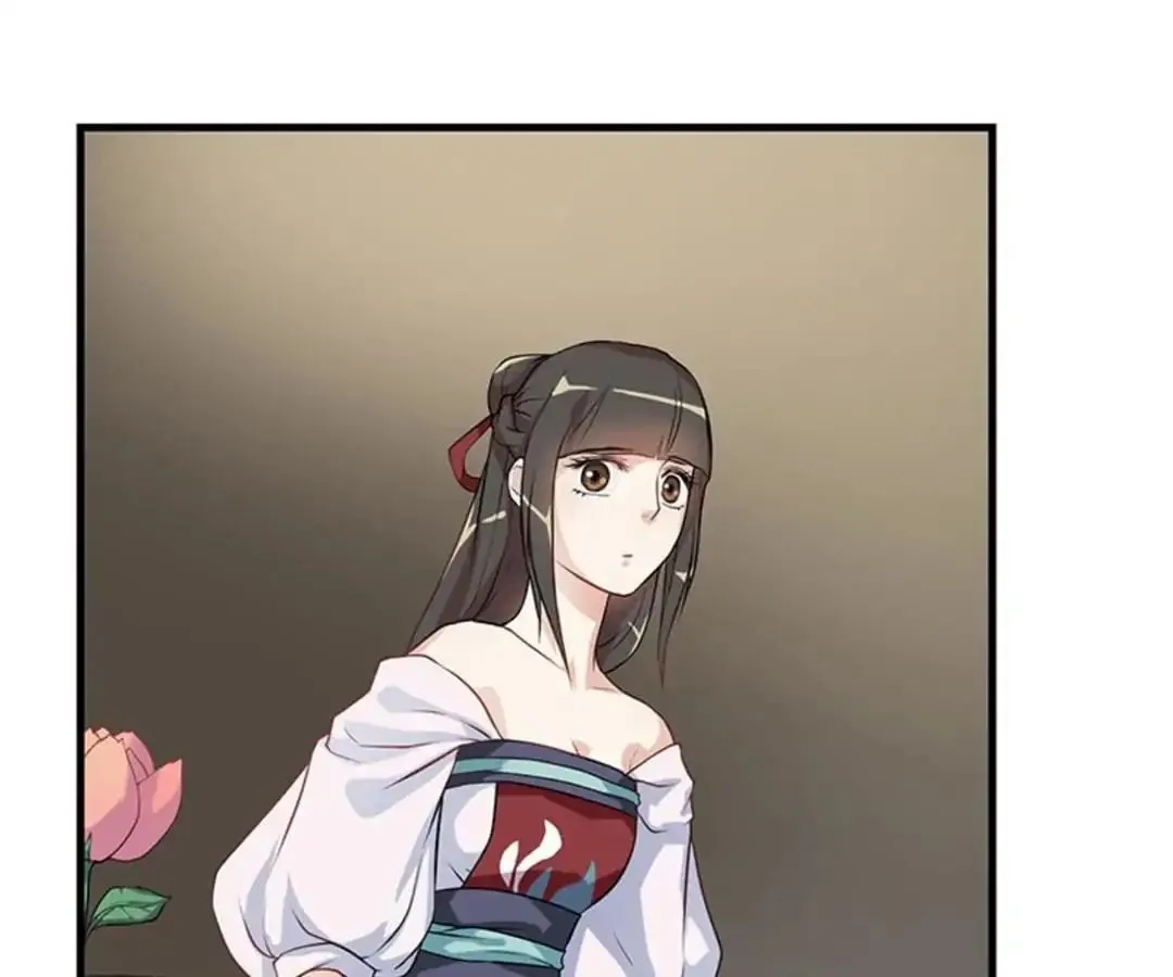 Read Yaotai Mirror chapter 15 image 0 on Lezhin
