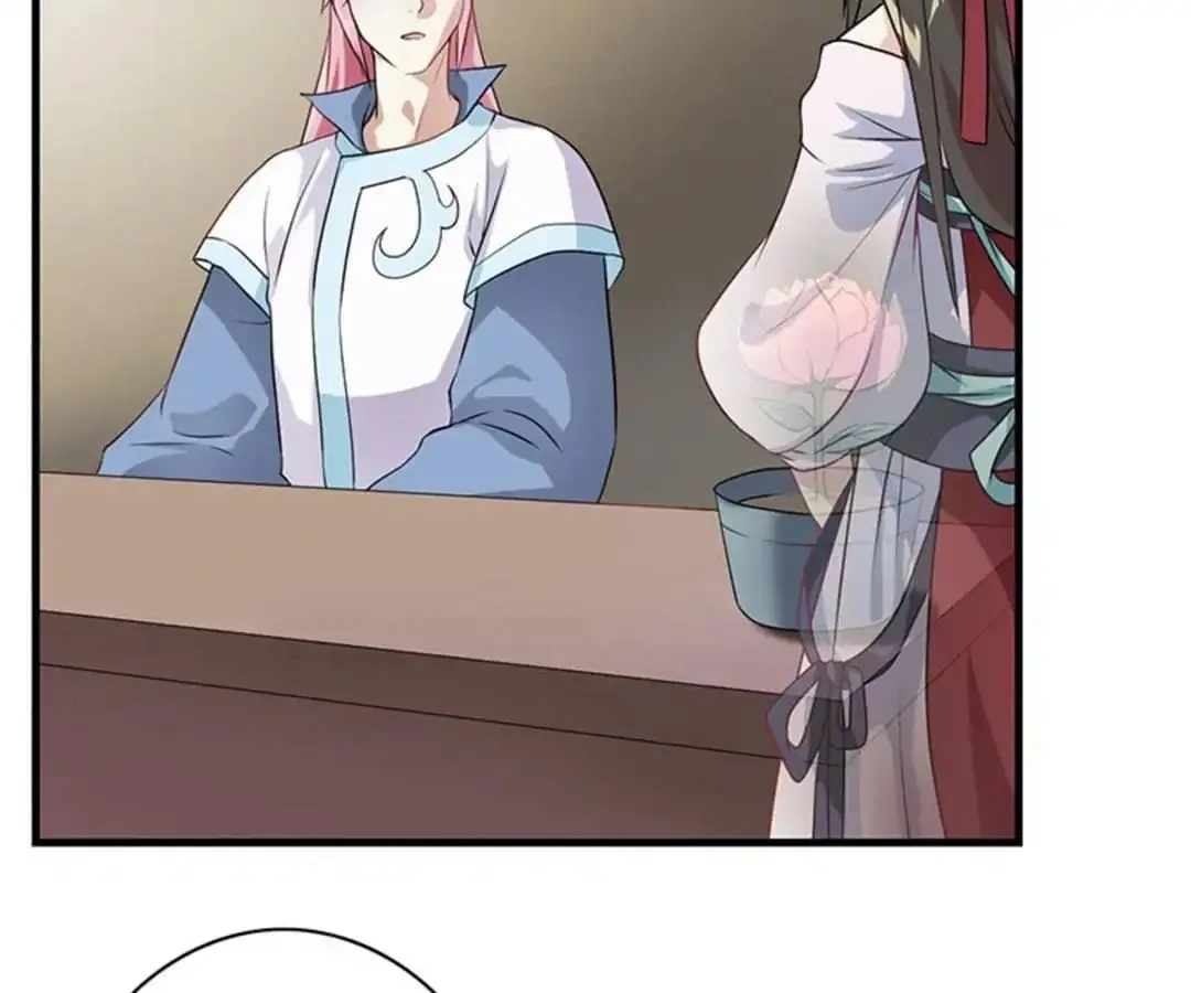 Read Yaotai Mirror chapter 15 image 15 on Lezhin
