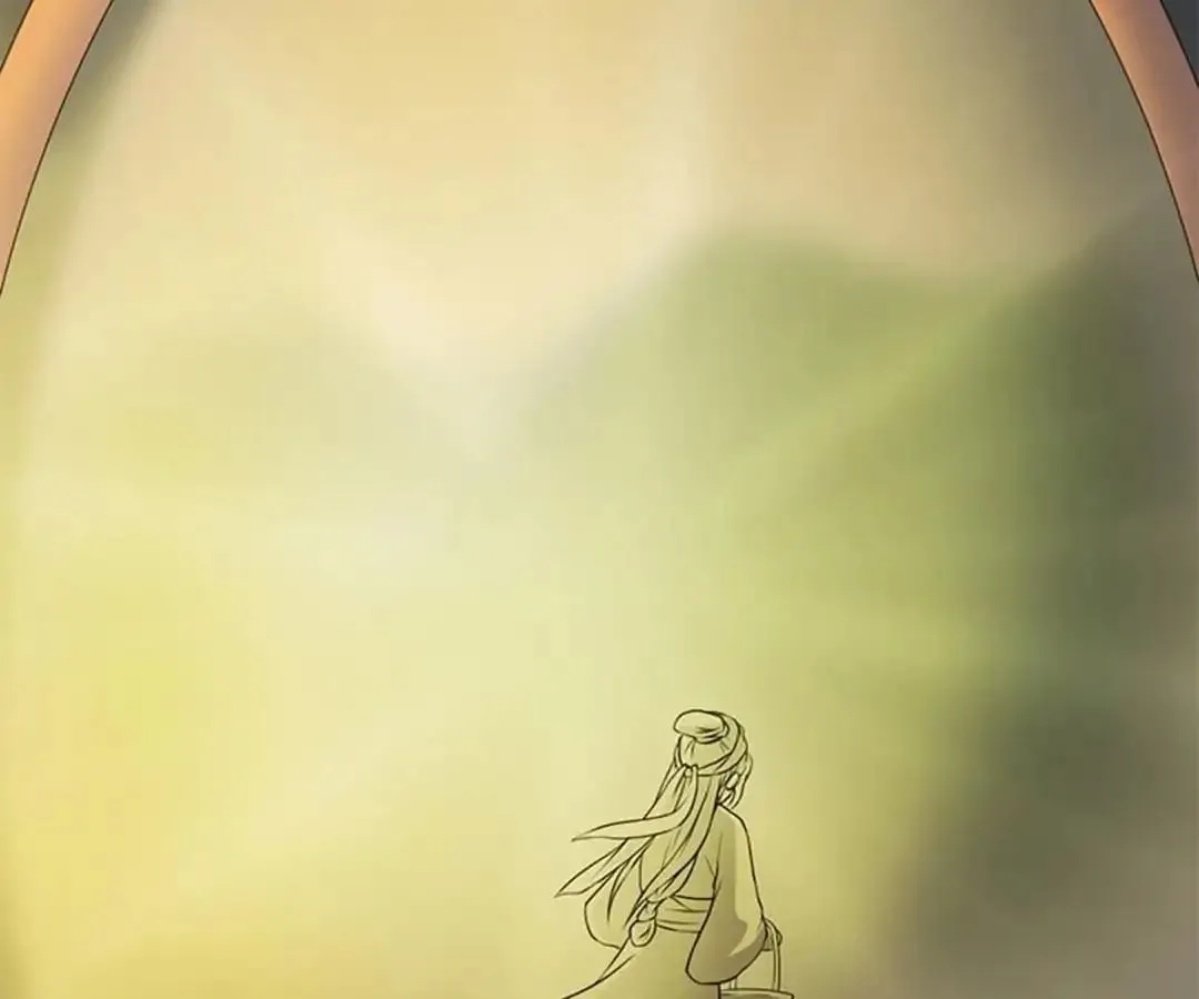 Read Yaotai Mirror chapter 15 image 40 on Lezhin