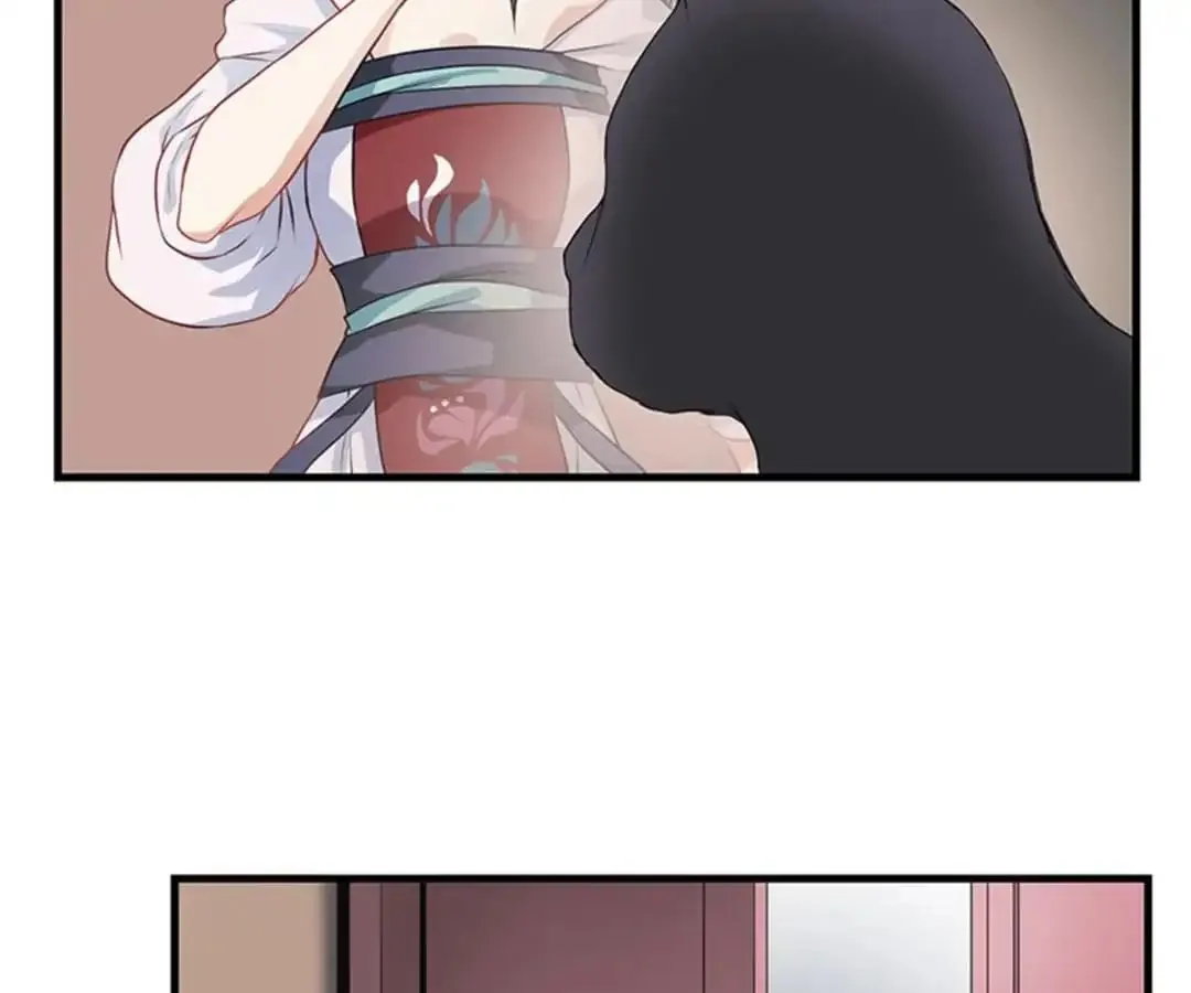 Read Yaotai Mirror chapter 15 image 8 on Lezhin