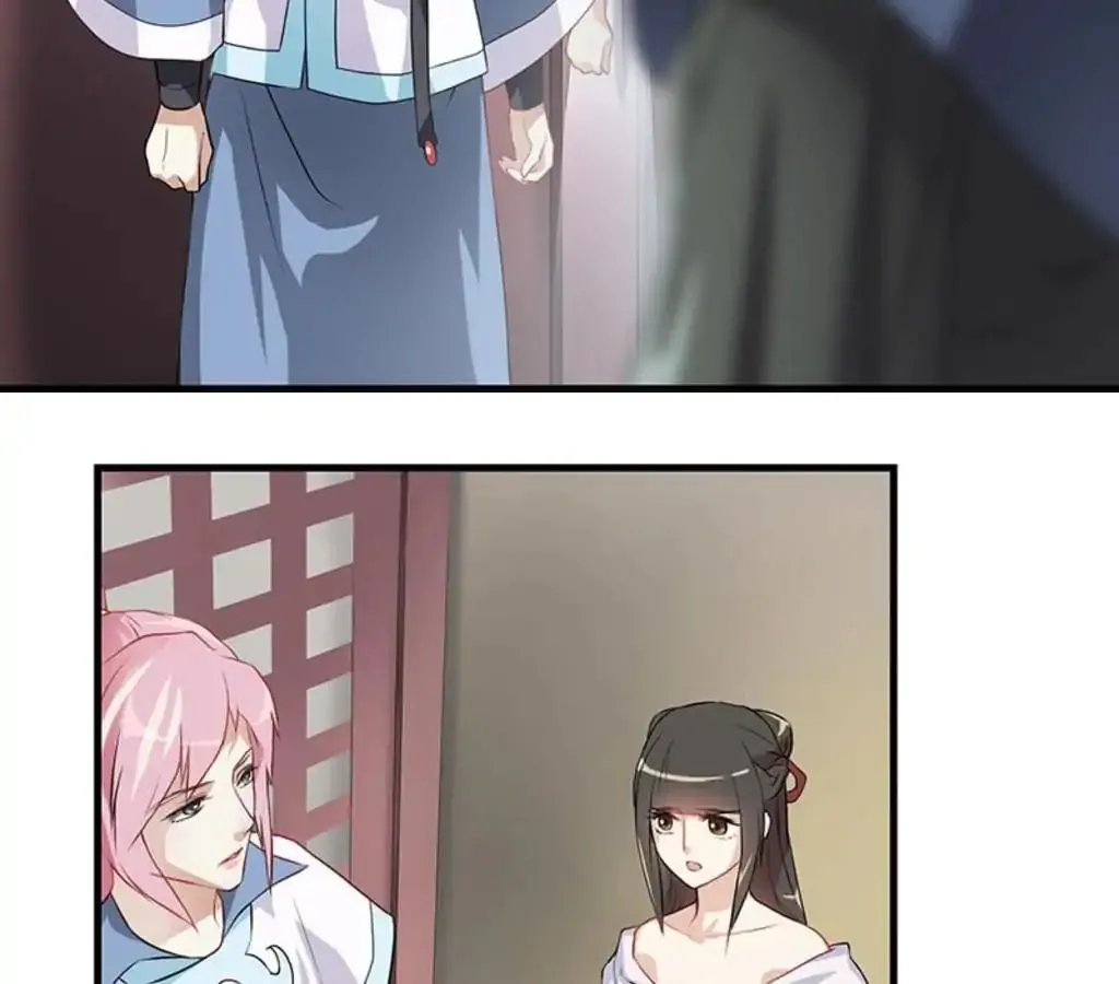Read Yaotai Mirror chapter 16 image 14 on Lezhin