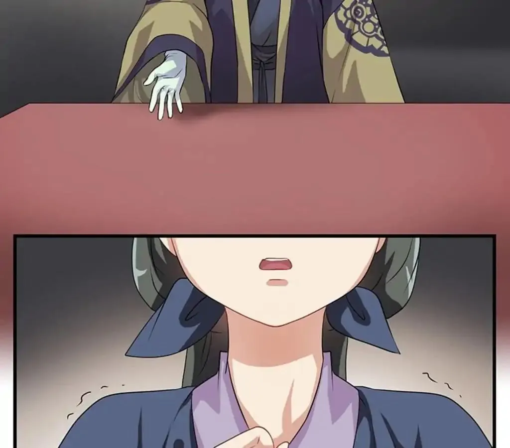 Read Yaotai Mirror chapter 16 image 2 on Lezhin