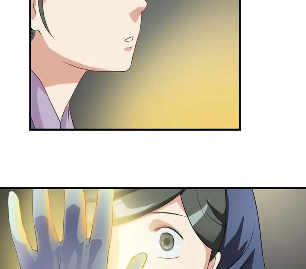 Read Yaotai Mirror chapter 16 image 51 on Lezhin