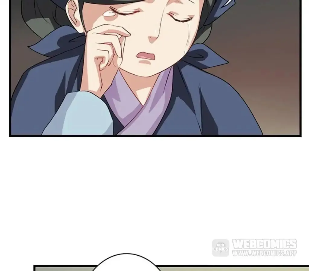 Read Yaotai Mirror chapter 17 image 17 on Lezhin