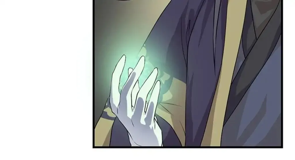 Read Yaotai Mirror chapter 17 image 24 on Lezhin