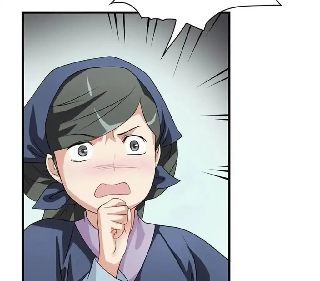 Read Yaotai Mirror chapter 17 image 27 on Lezhin