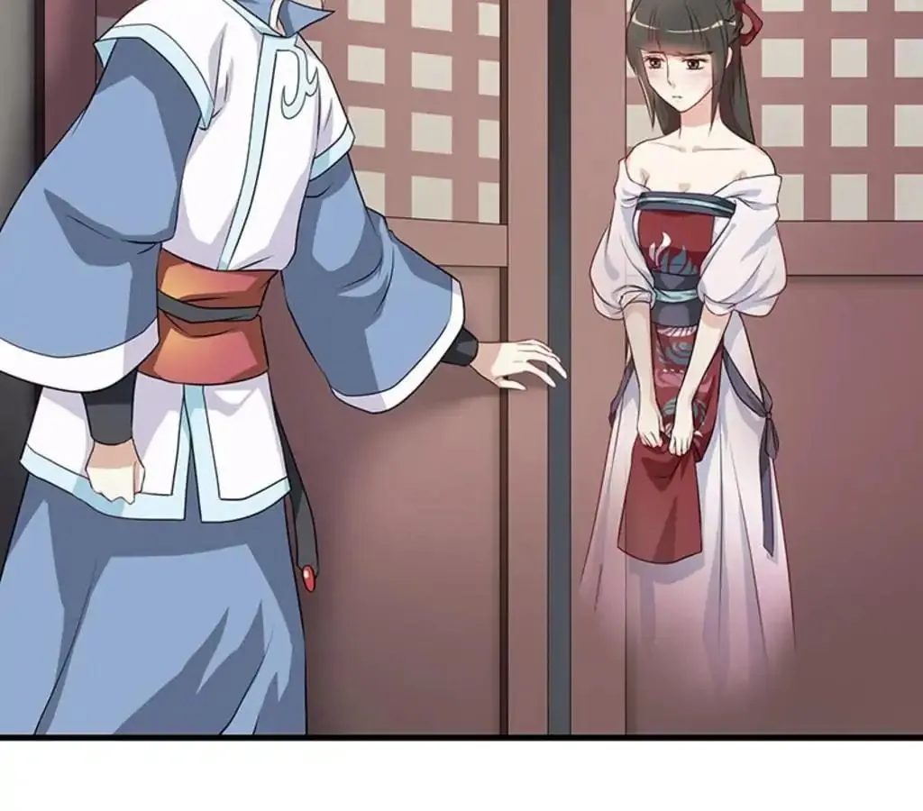 Read Yaotai Mirror chapter 18 image 16 on Lezhin
