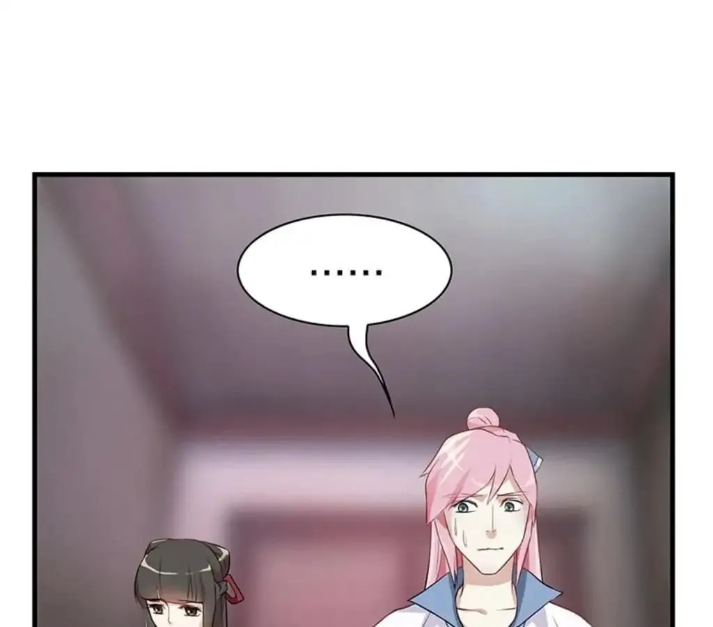 Read Yaotai Mirror chapter 18 image 19 on Lezhin