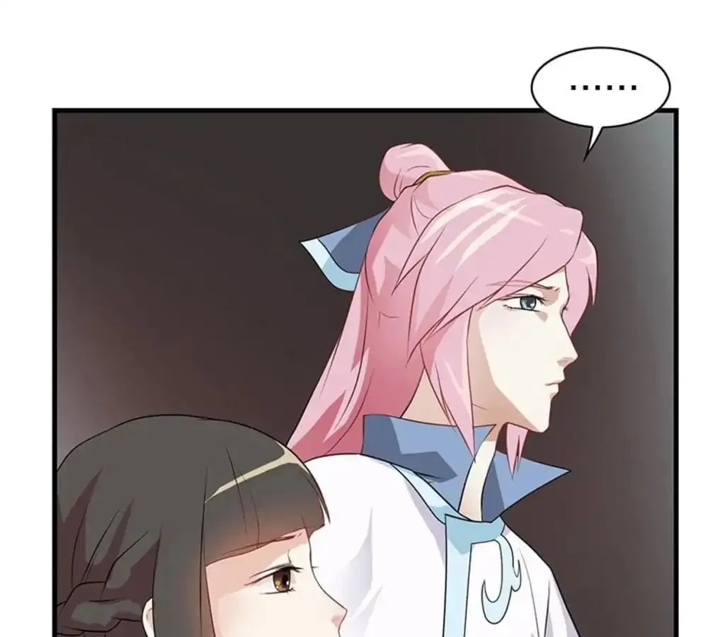 Read Yaotai Mirror chapter 18 image 27 on Lezhin