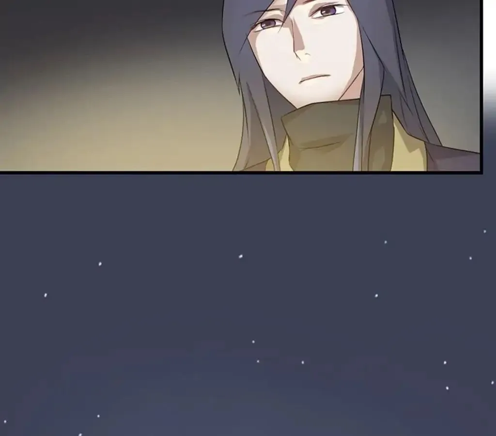 Read Yaotai Mirror chapter 18 image 40 on Lezhin