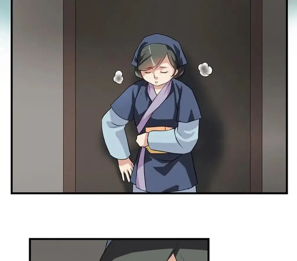 Read Yaotai Mirror chapter 18 image 42 on Lezhin